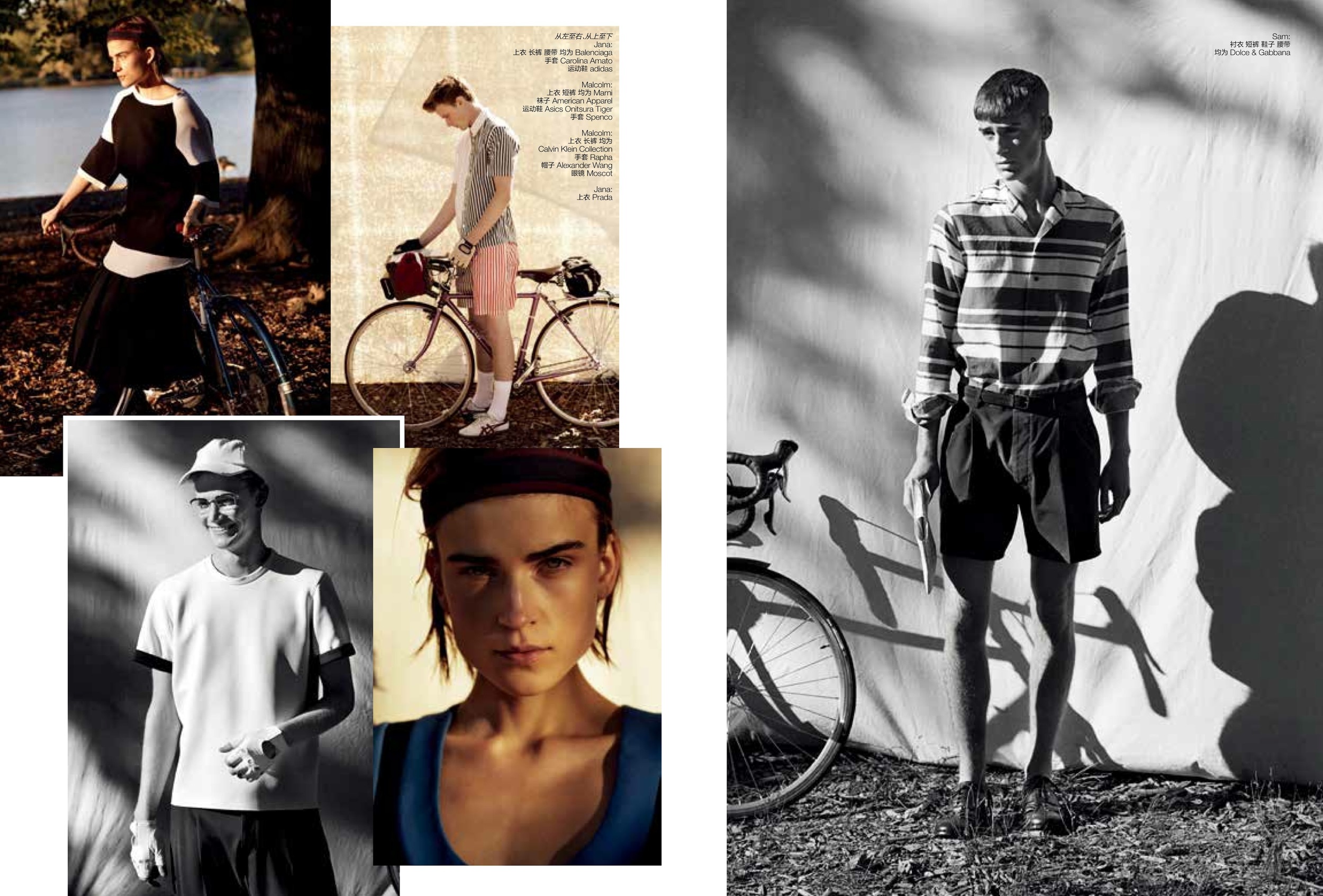 GQ-China-bikestory-final-layoutwith-type-John-Balsom-3.jpeg