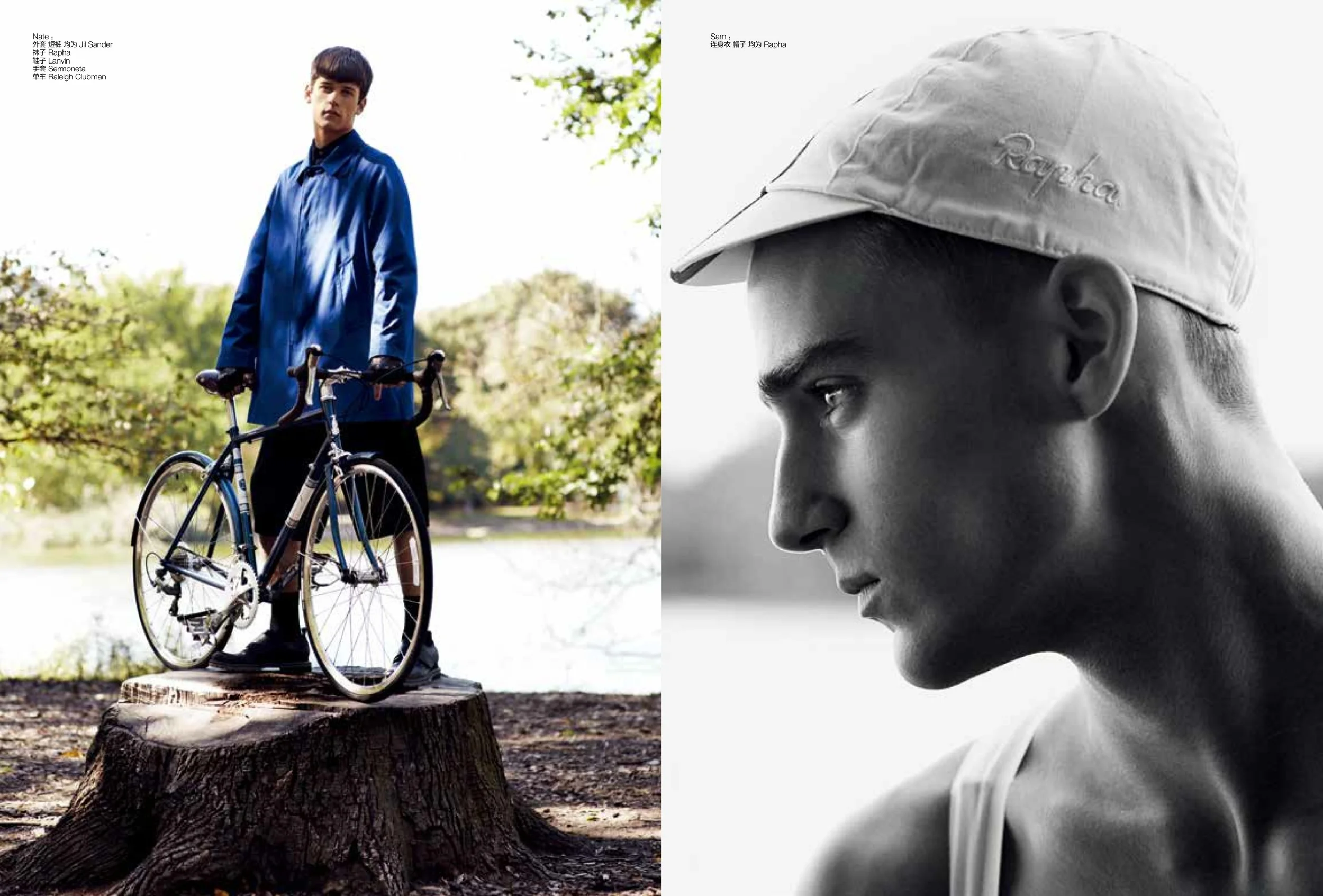 GQ-China-bikestory-final-layoutwith-type-John-Balsom-4.jpeg