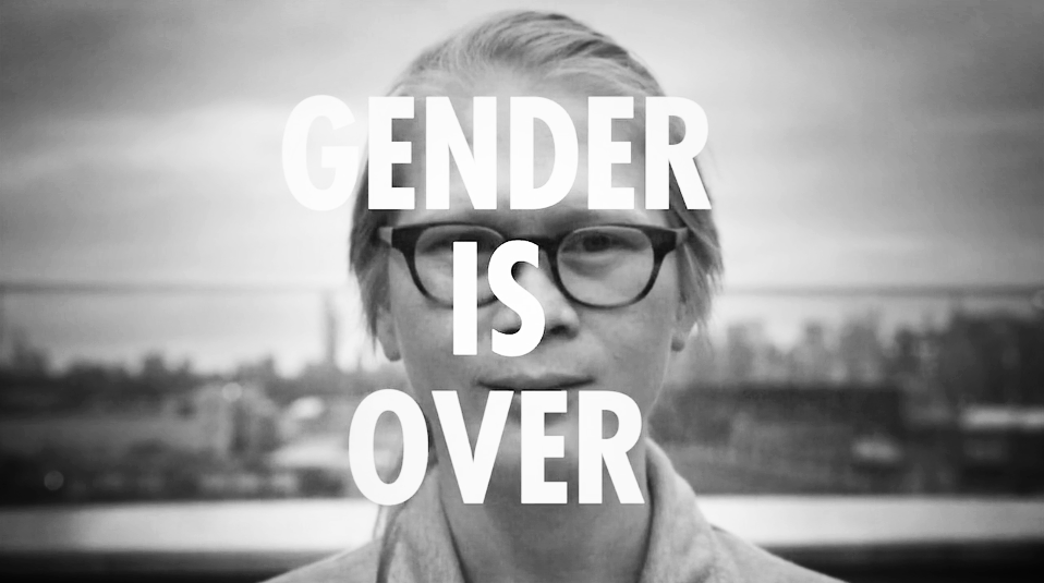 GENDER IS OVER.png