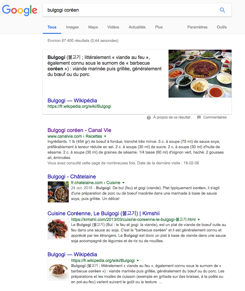 J'ai "consulté cette page de nombreuses fois", en effet. ;-)