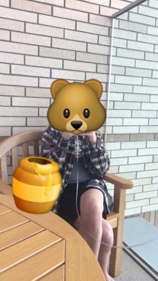 I'm a honey bear!