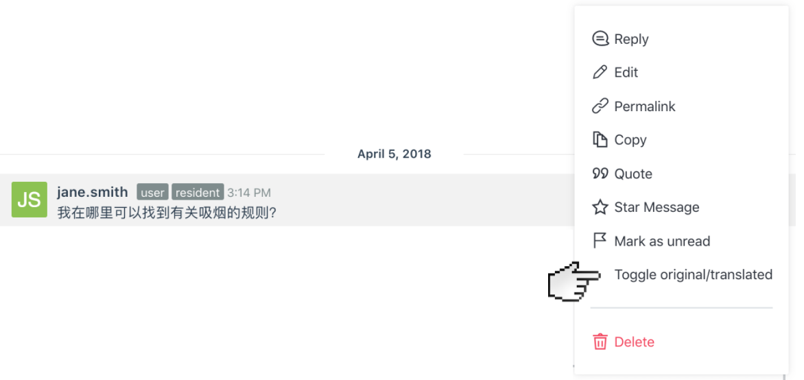 Screen Shot 2018-04-06 at 10.20.02 am.png