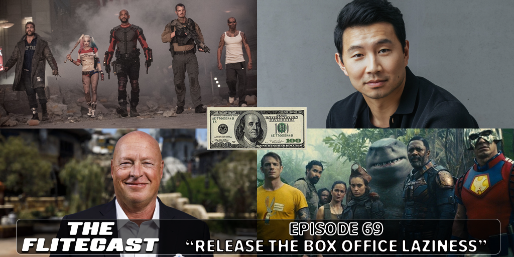 0069: Release The Box Office Laziness