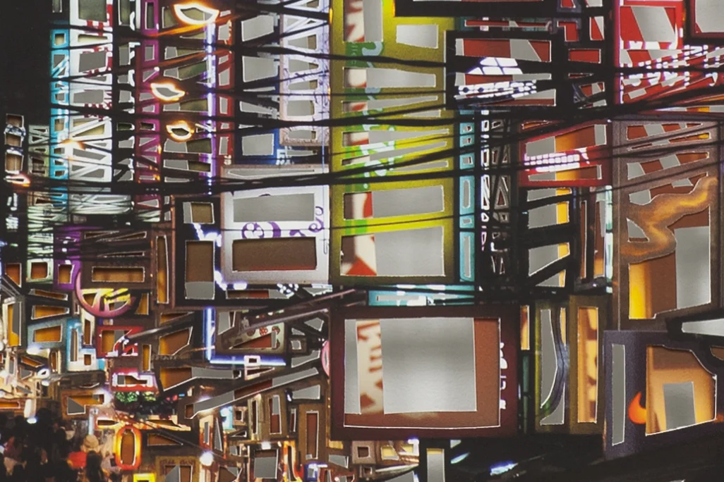 invisible cities 1 detail.jpg