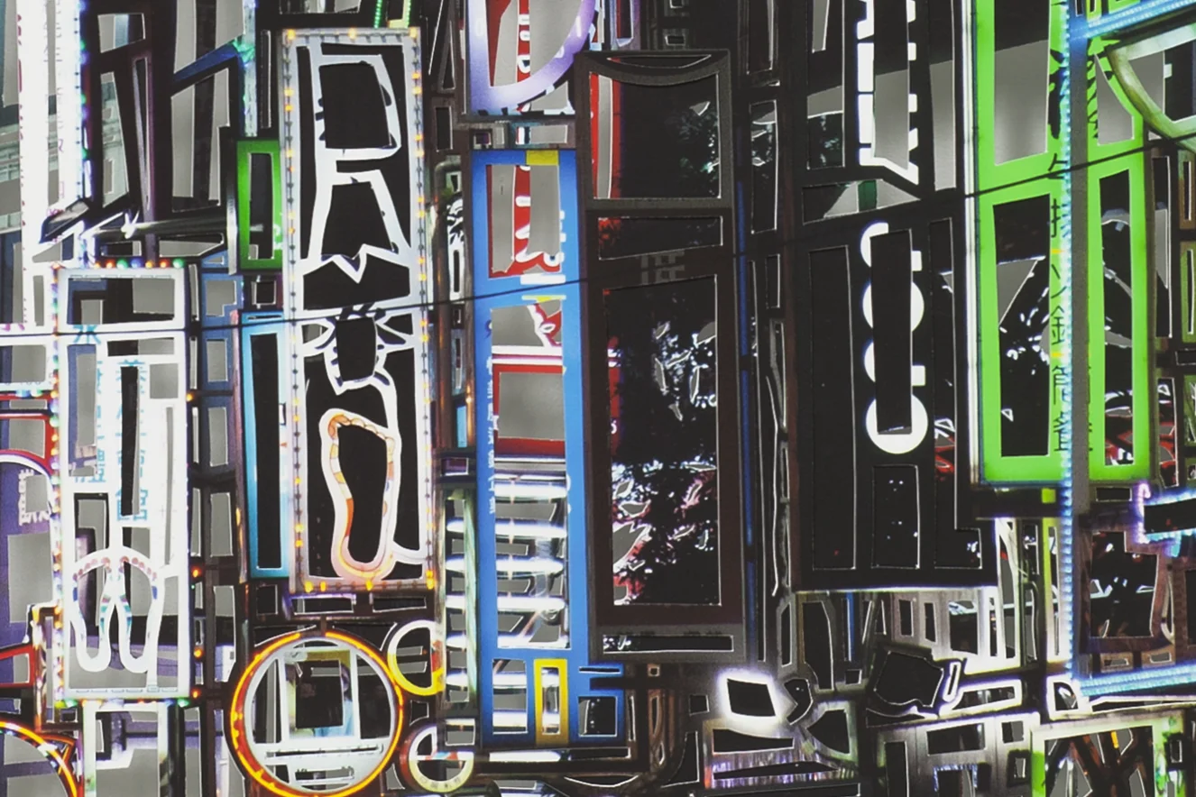 invisible cities 2 detail.jpg