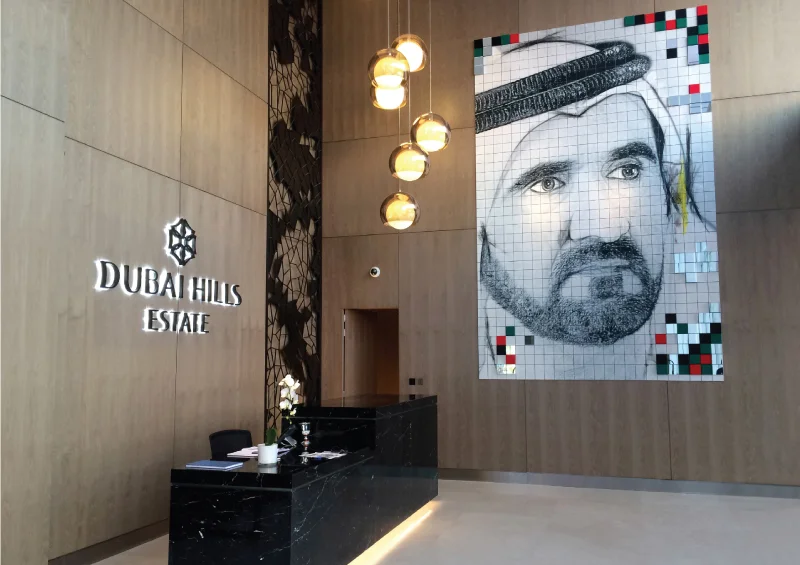 Emaar Sales Center Dubai
