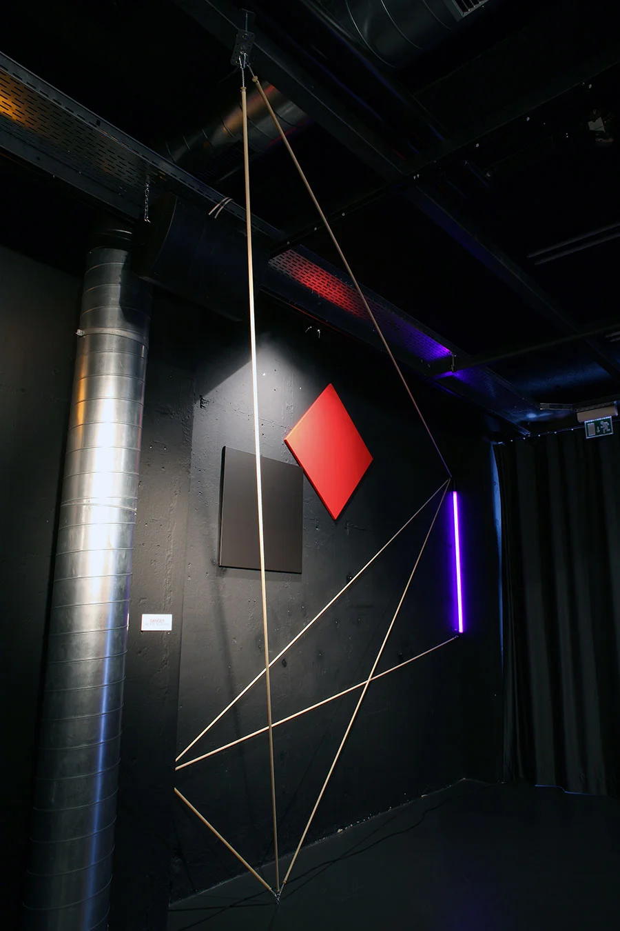 FLUX