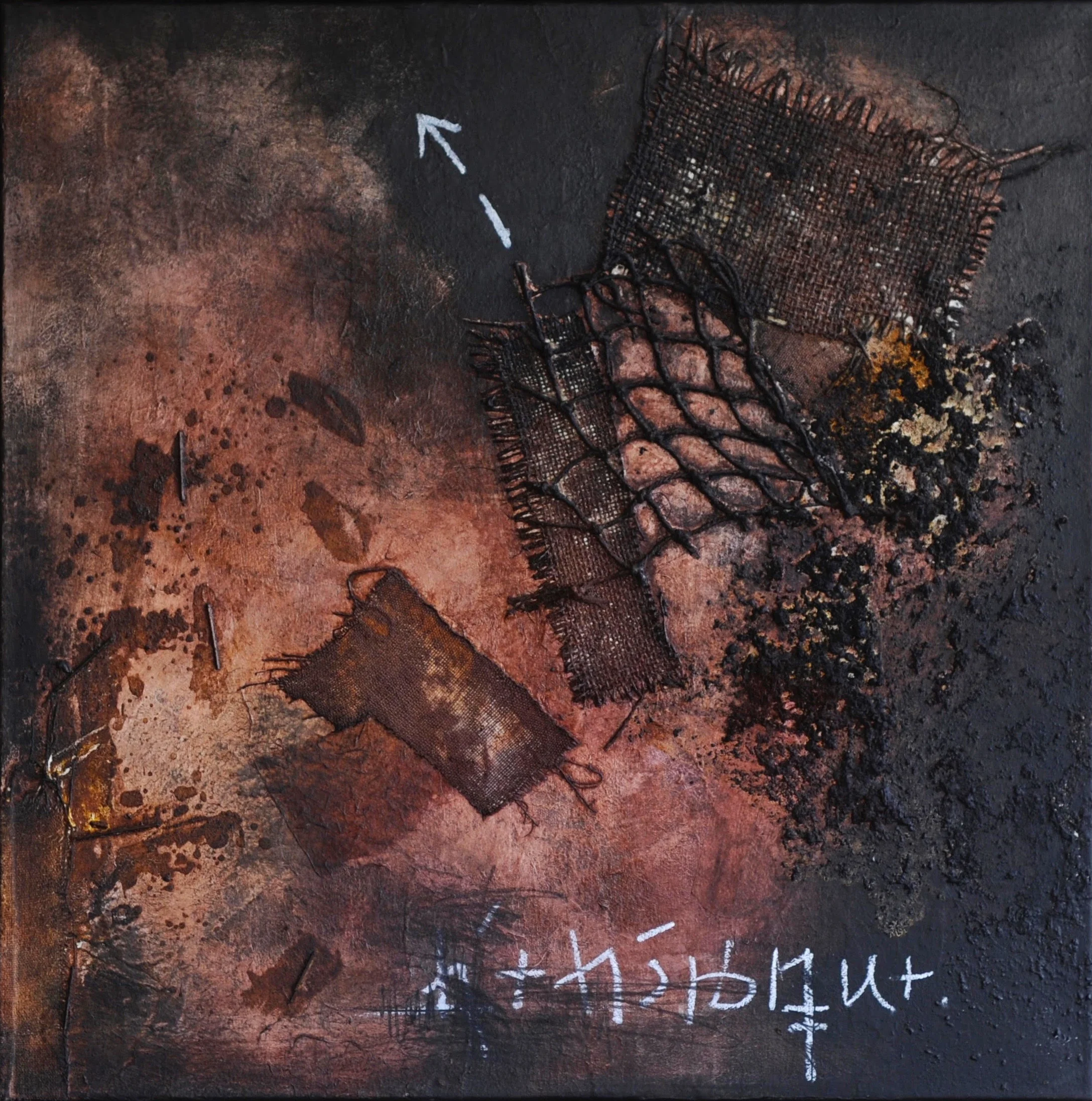 White Arrow, 2017 | Mixed Media on Canvas | 60cm x 60cm