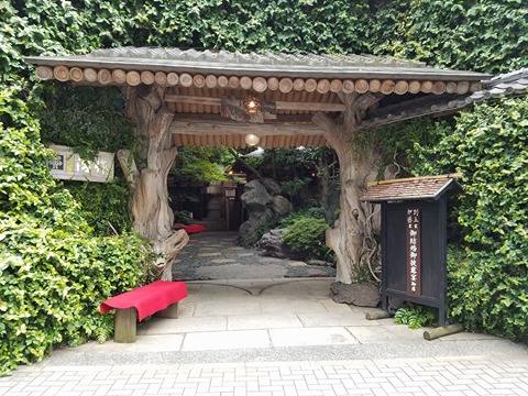 The main entrance and my first foray into acting