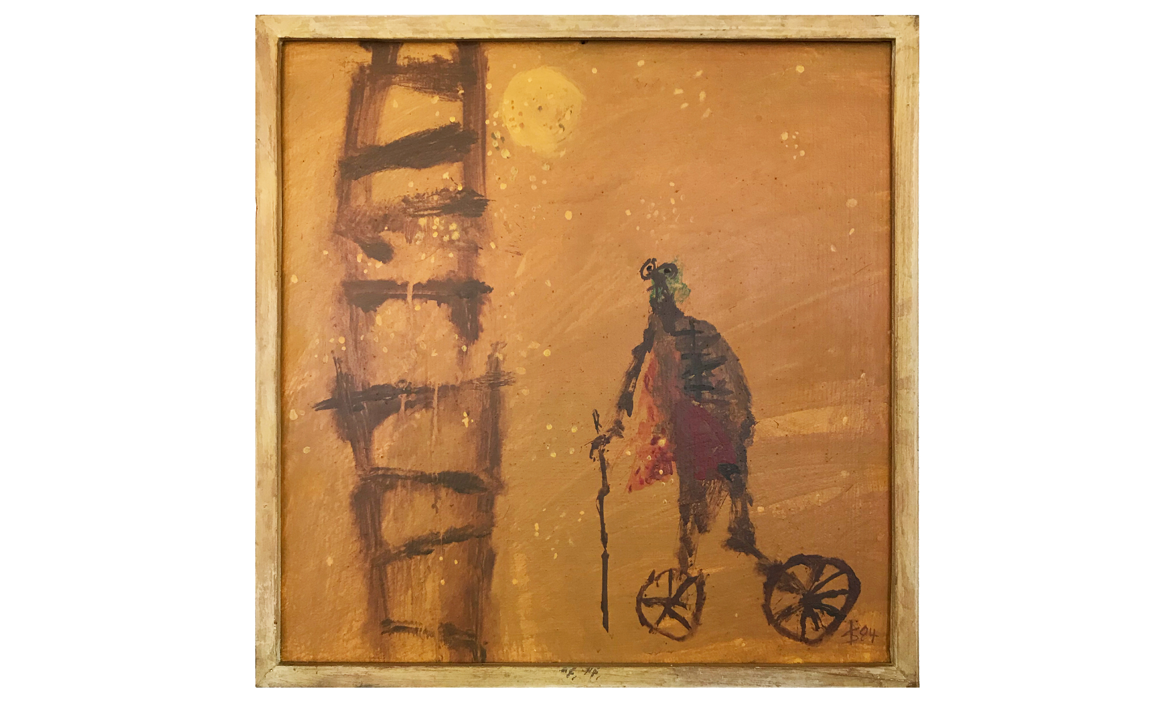 Ohne Titel, 1984, 24 x 24 cm, Dispersion auf Karton, Gerahmt Holzrahmen, CHF 580.–