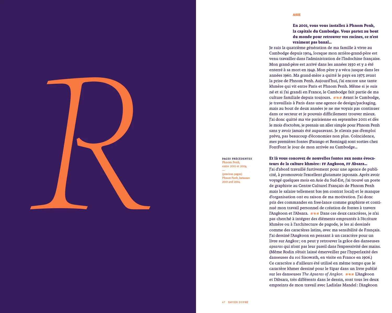 1x1-XavierDupre_p46-47.jpg