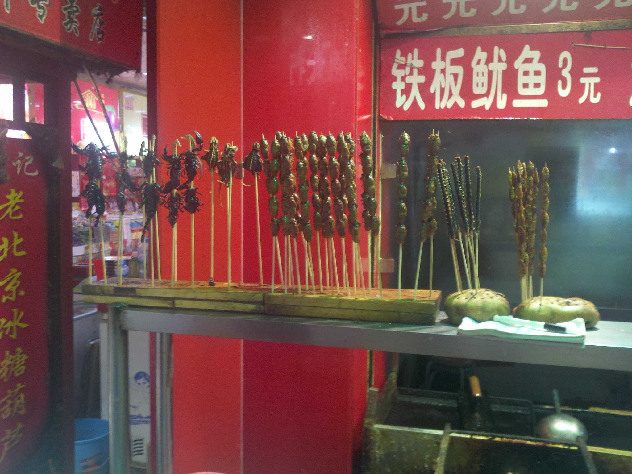 Bugs on a stick in Beijing