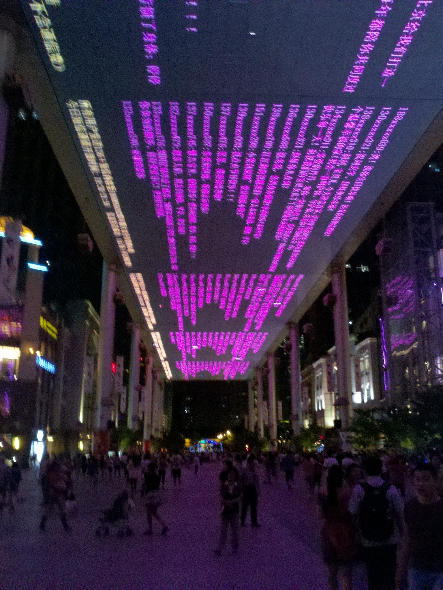 Enormous video screen, Beijing