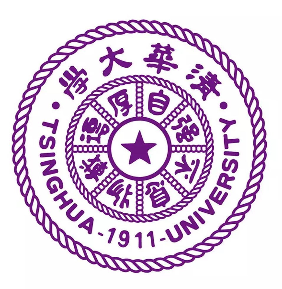 Tsinghua.jpg