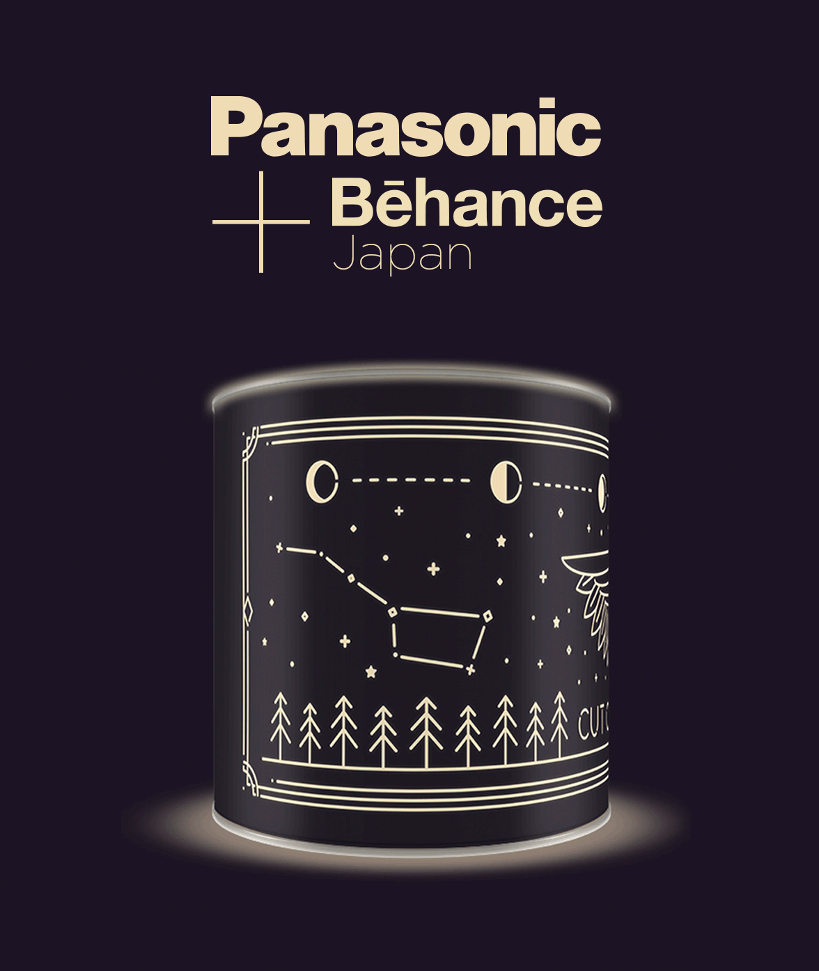 Cut out the Darkness · Collaboration