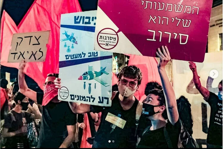 How we Defeated Netanyahu, Trump and their “Annexation Plan" 