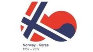 Korea-Norway Smart City Network Seminar, 25.11