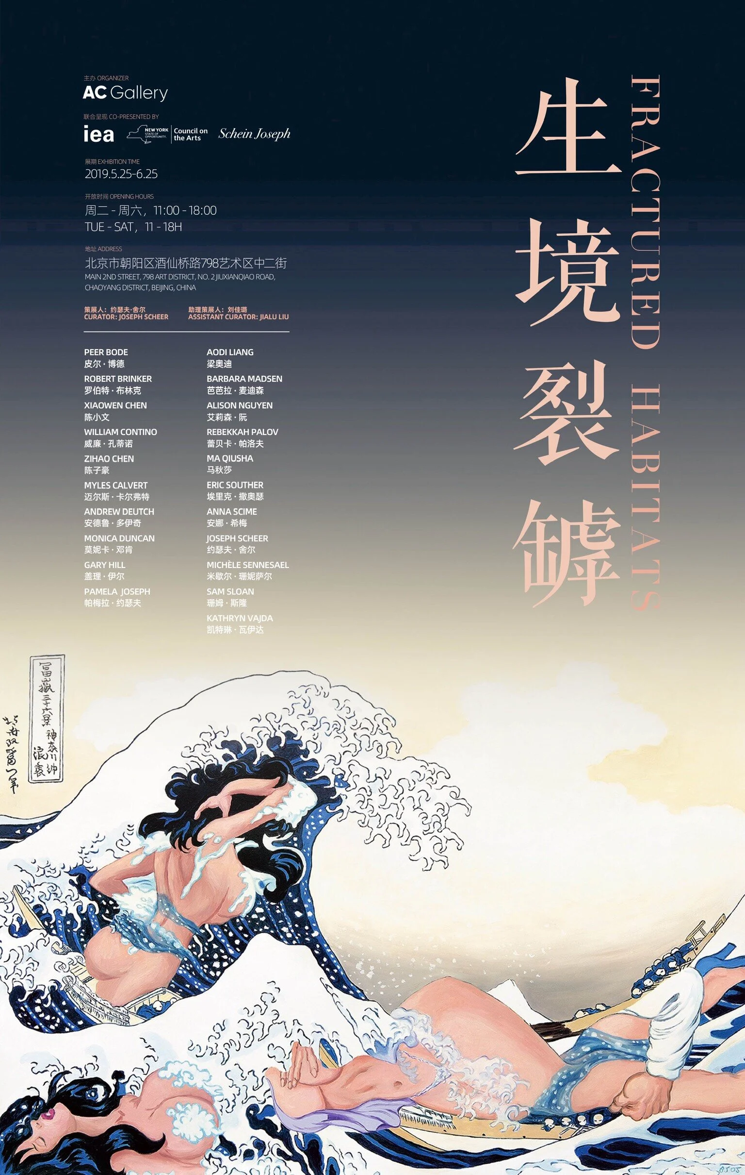 Image-1.png