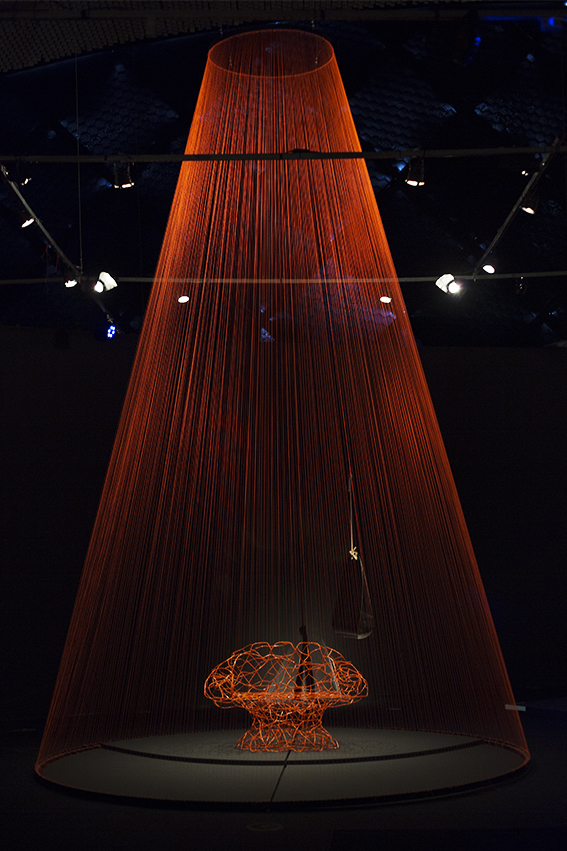 Exhibition View