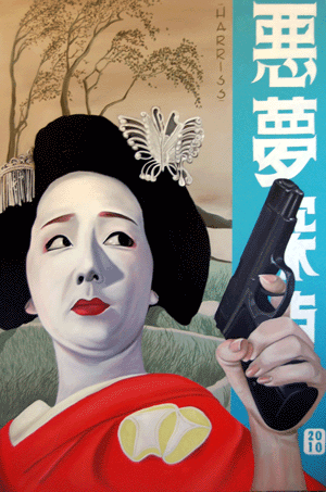 Nightmare Geisha
