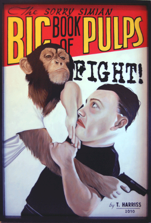 Fight!