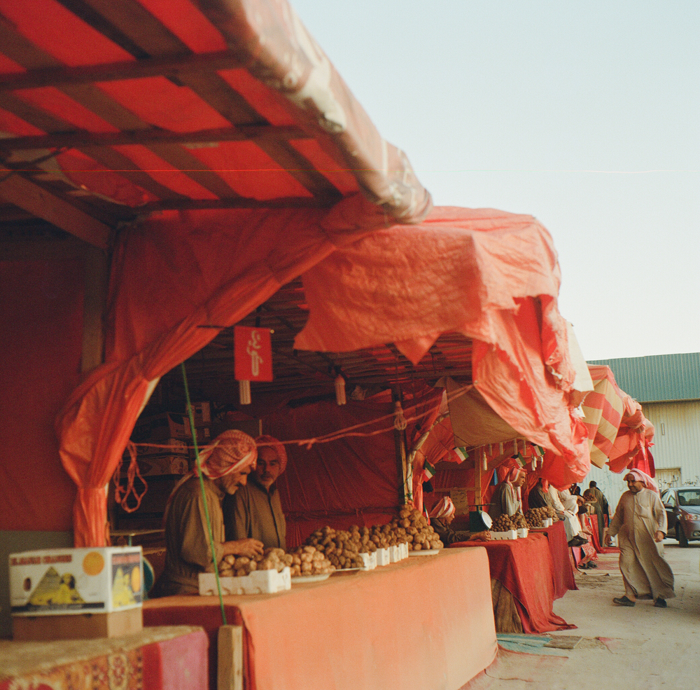   Thajeej market.  