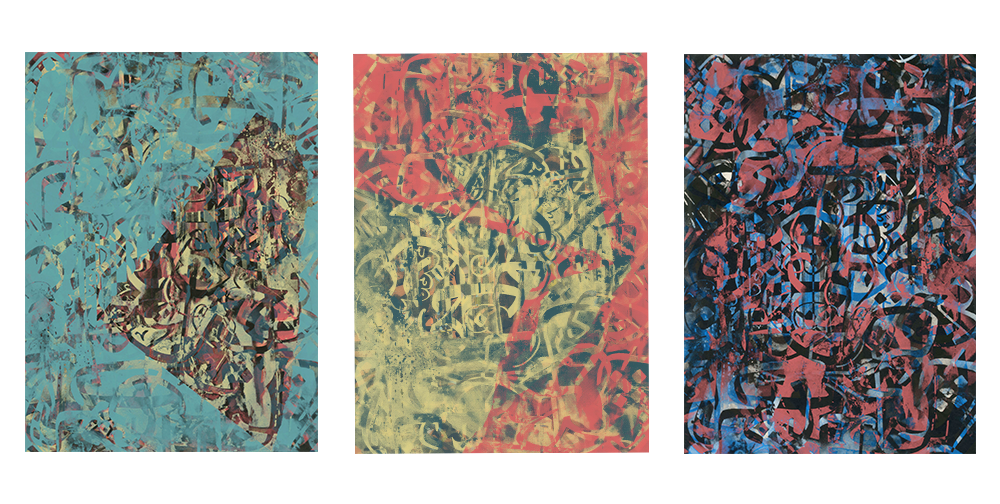 Saniya Talhouk, For Lack of a Better Word , (in)finite series, 2016. Ink and silkscreen on paper.