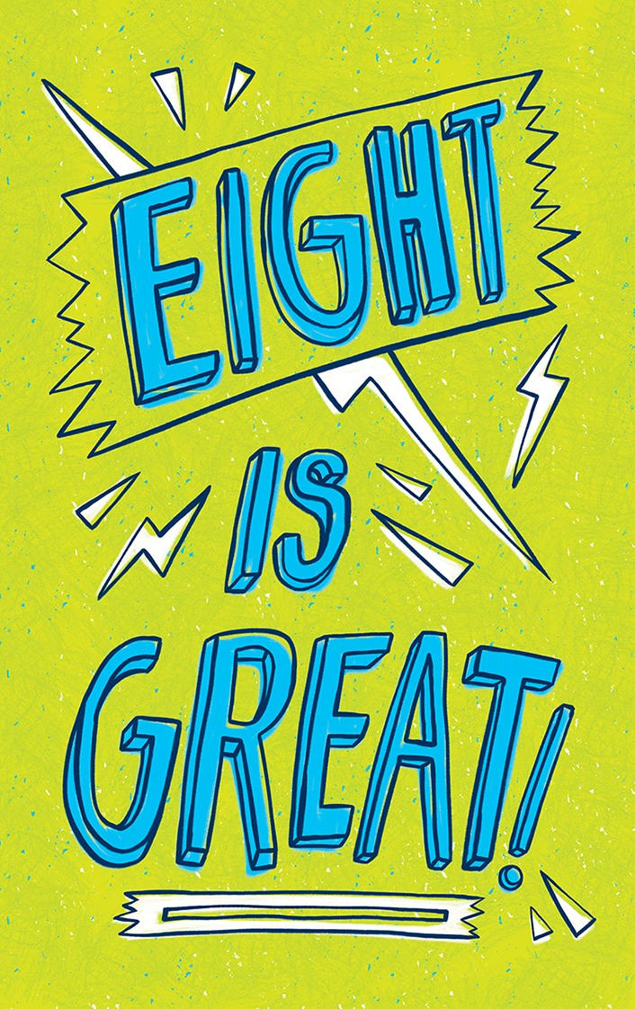 DanielleDavisLettering_AmericanGreetings_Birthday_EightIsGreat.png