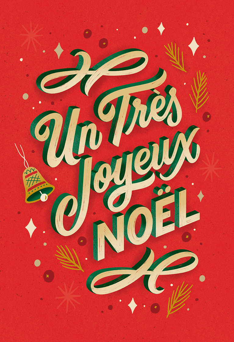 DanielleDavisLettering_AmericanGreetings_Christmas_French.png