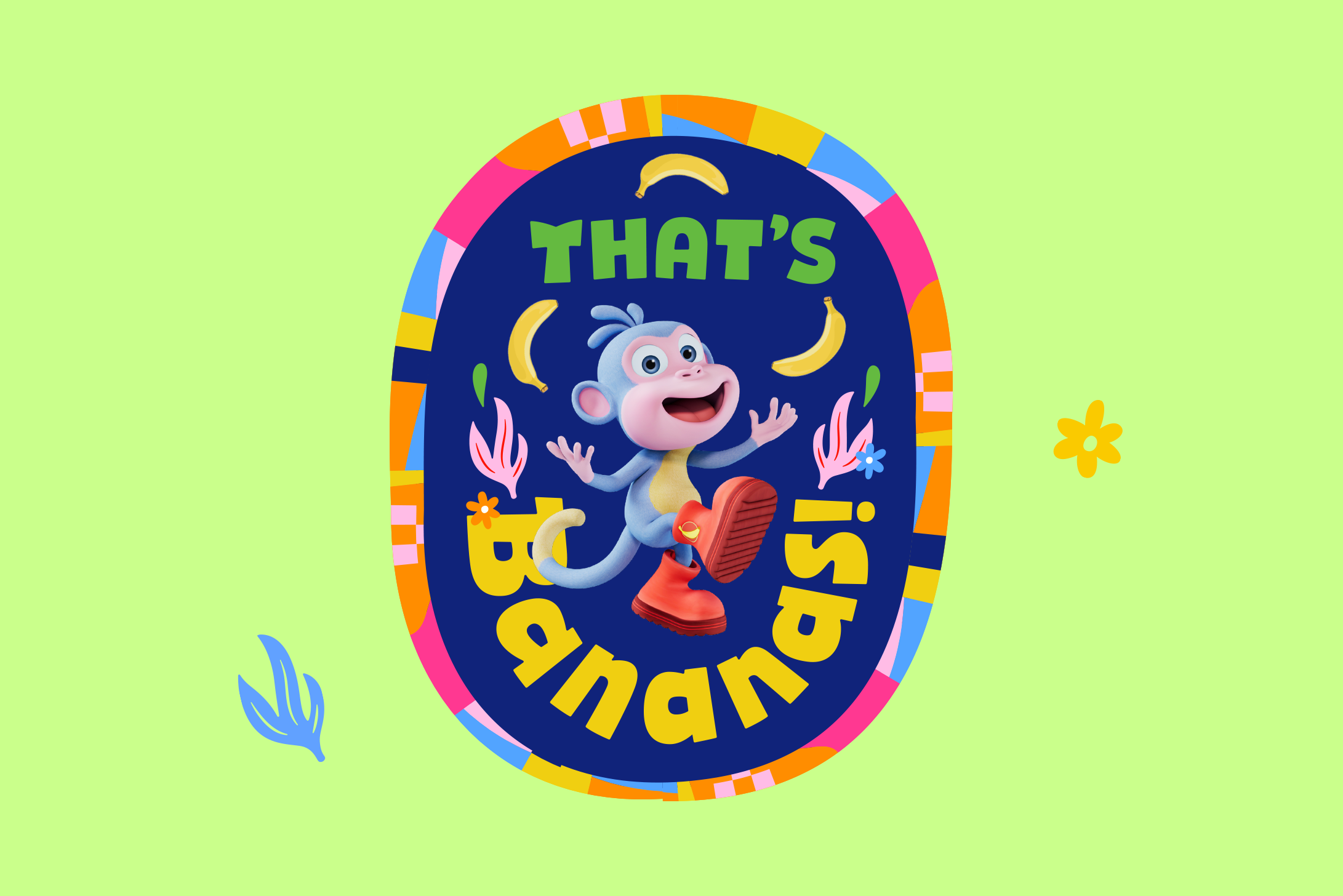 Dora Reboot