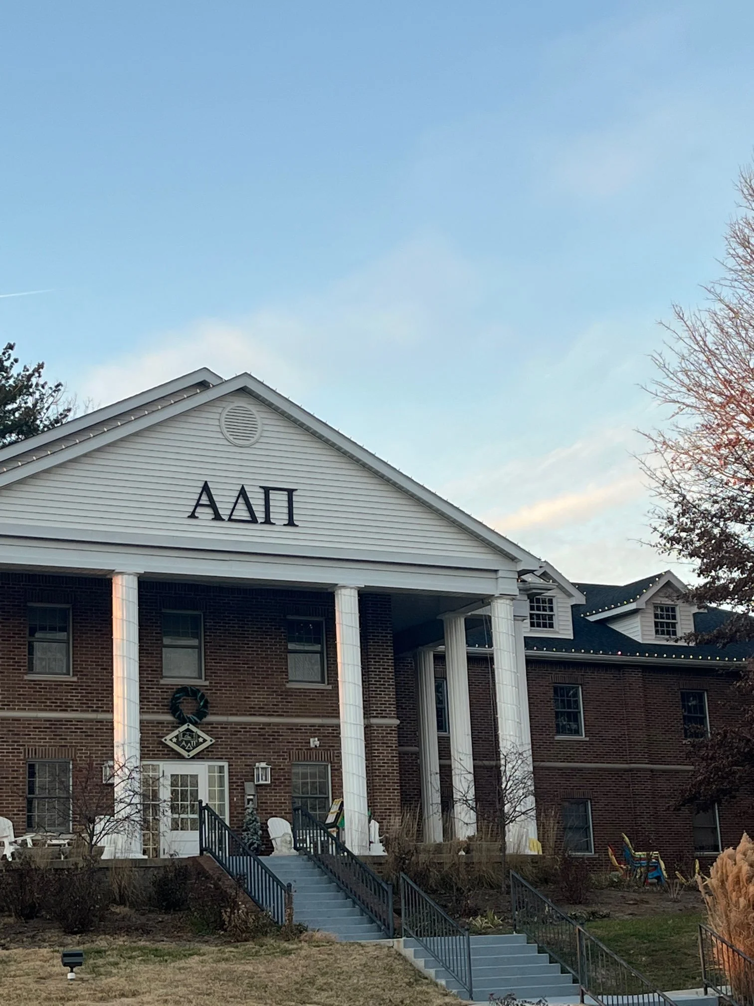 alpha delta pi — Indiana University Panhellenic Association
