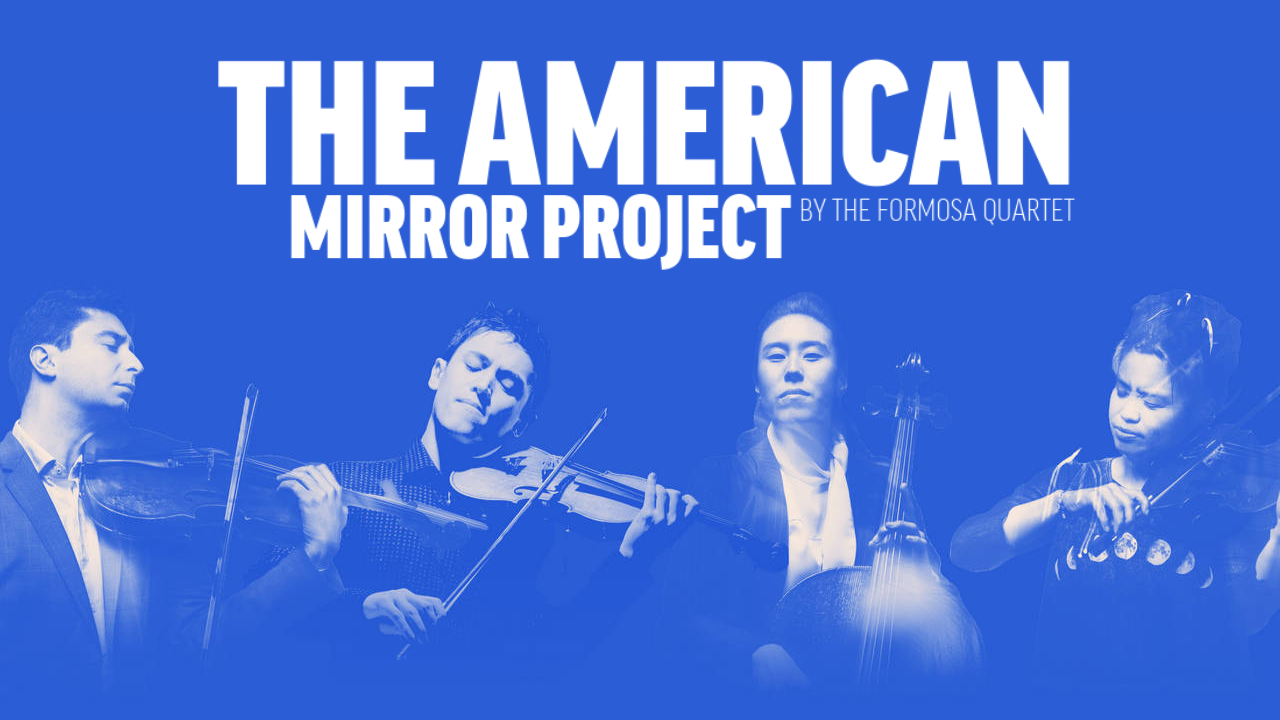 CHICAGO, IL: GUARNERI HALL