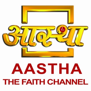 Aastha-TV.jpg
