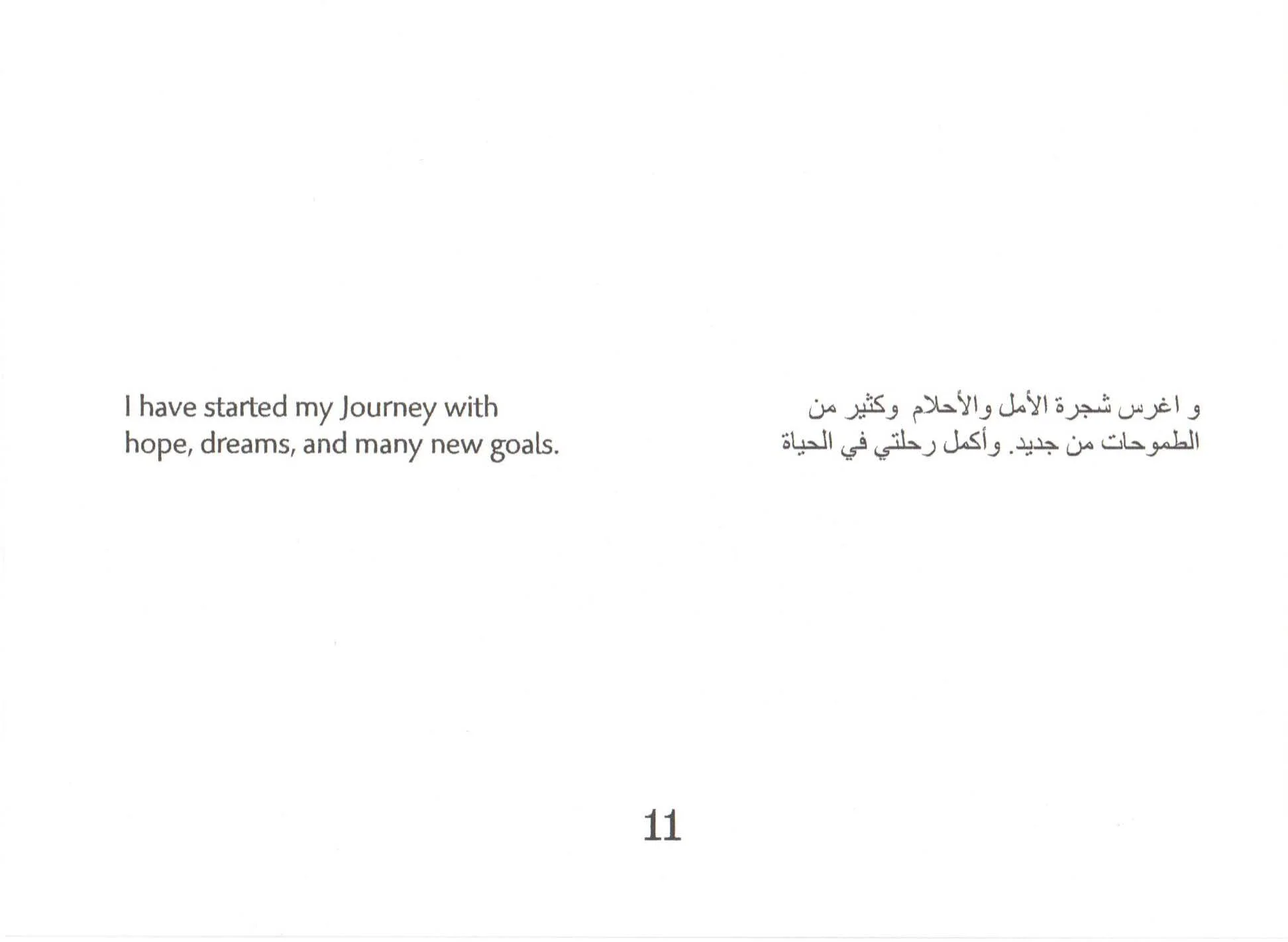 Love And War_Page_24_Image_0001.jpg