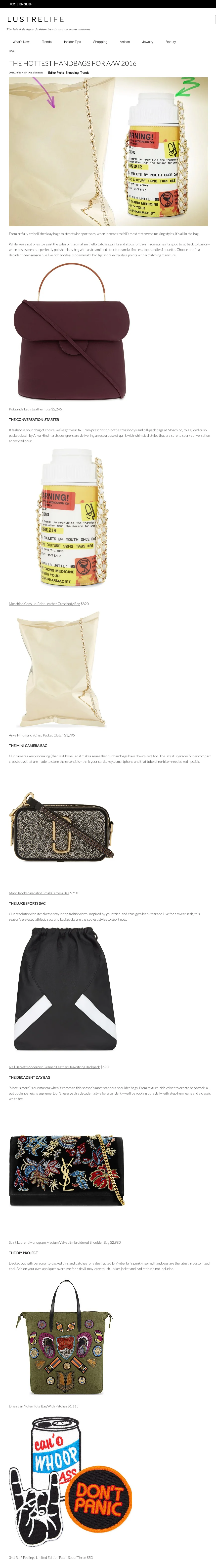 AW Hottest Handbags_Swipe cropped.jpg