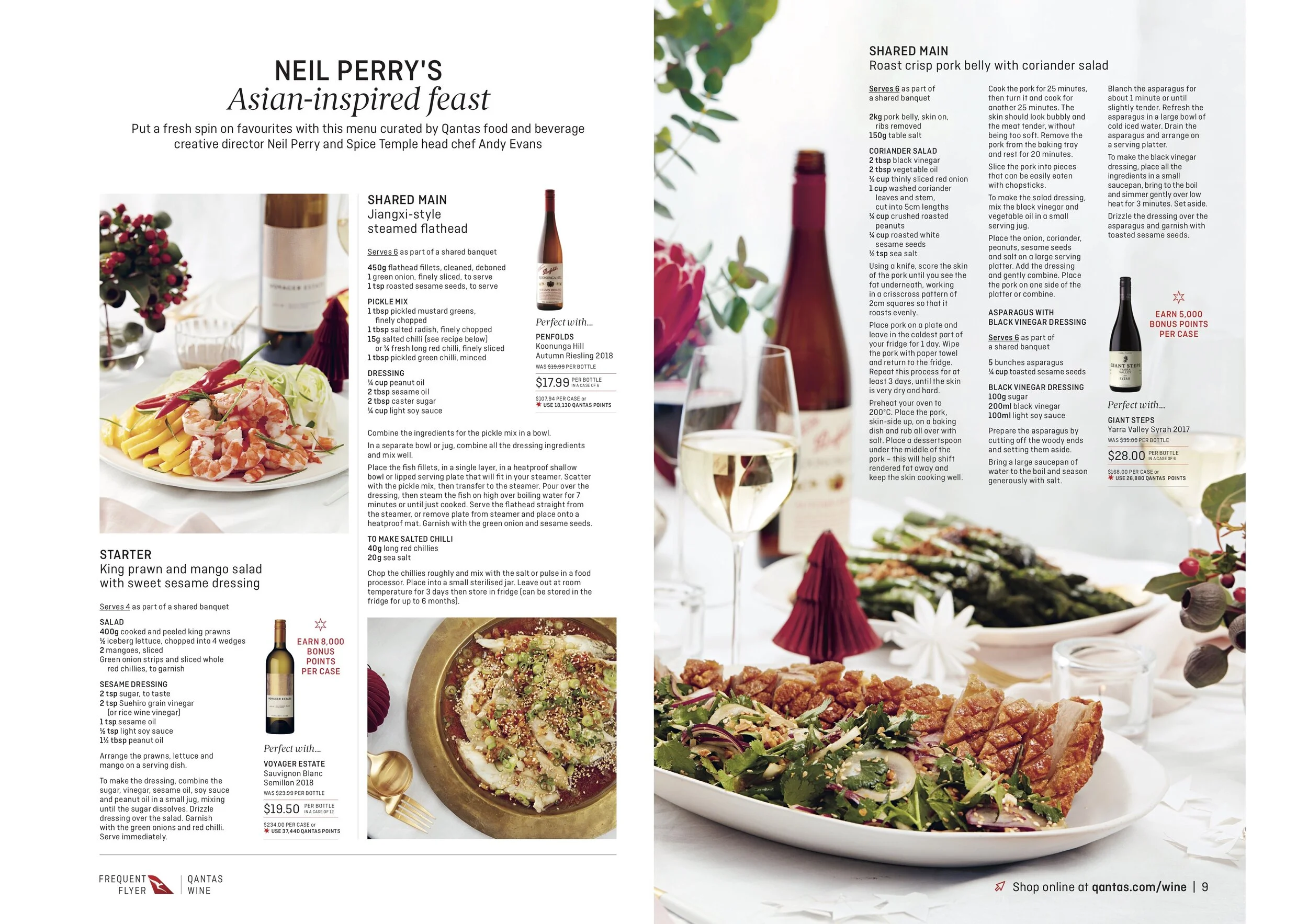 Qantas Wine Christmas_10 (2.jpg