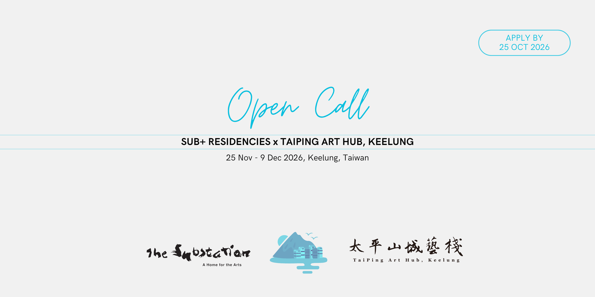 homepage_sub+taipingarthub.png