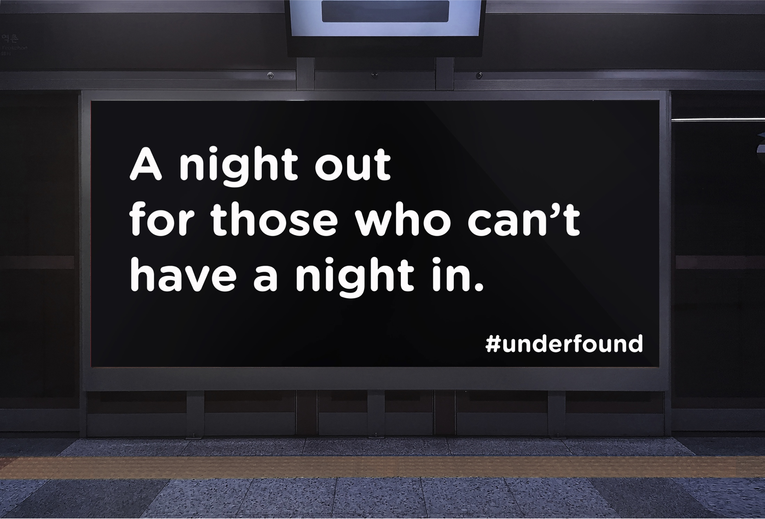 nightoutwebsite.png