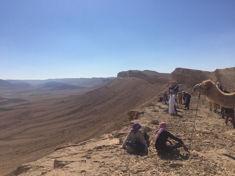 Mitzpeh Ramon Photo by Andy Teirstein 