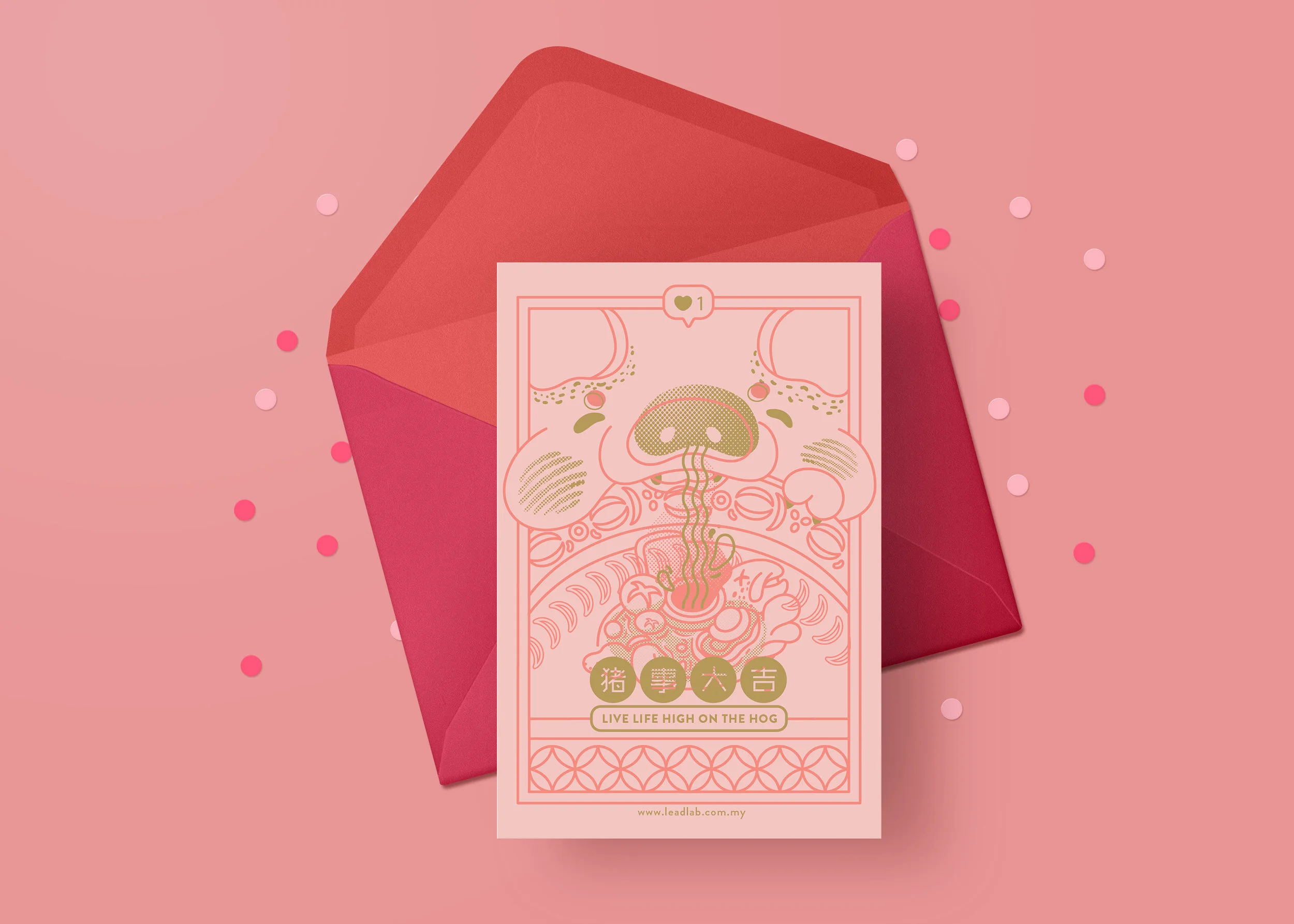 Cny 2019.jpg