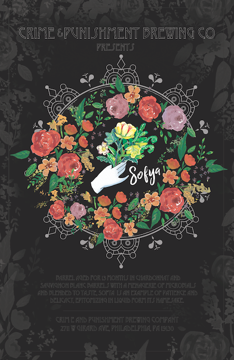 Sofya Poster