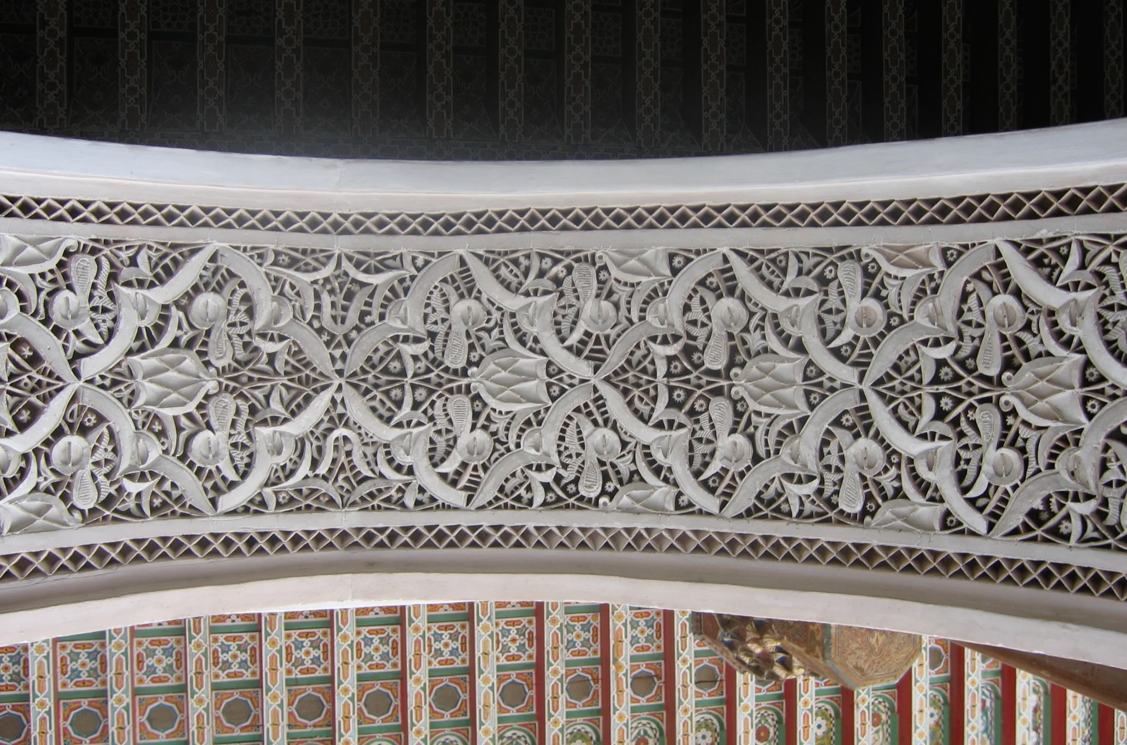 1 Islamic Architecture.jpg