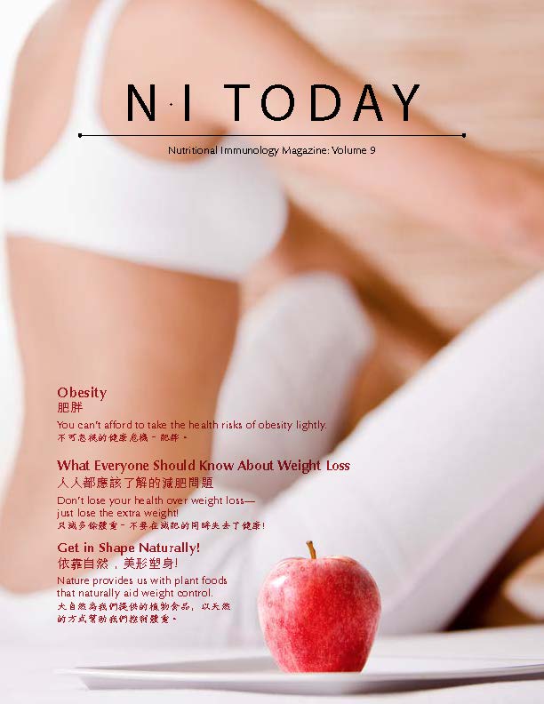 NI Today, Vol 9