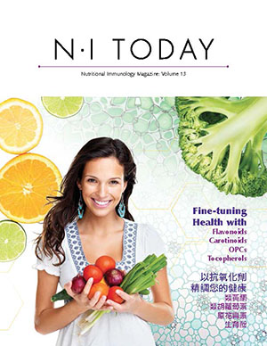 NI Today, Vol 13