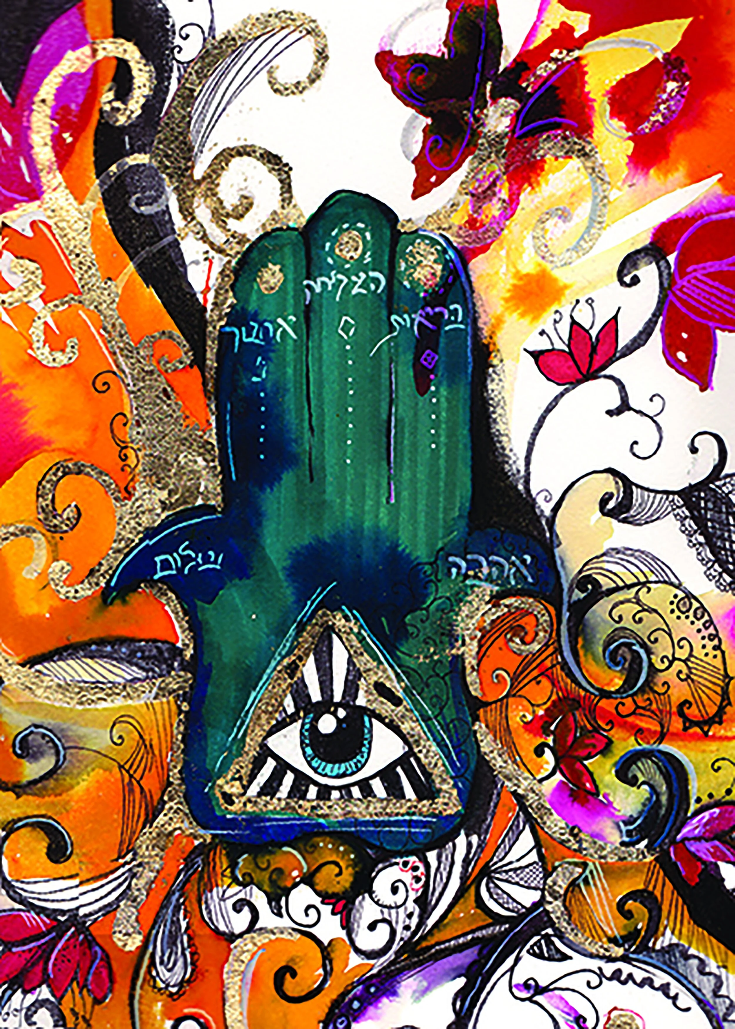 hamsa.jpg
