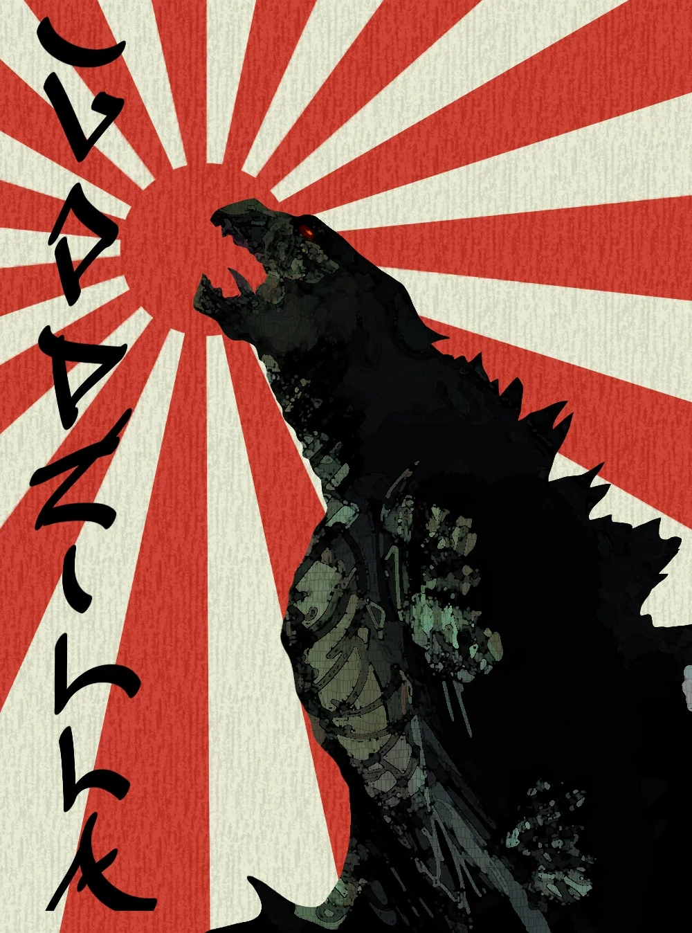 Godzilla_SS.jpg