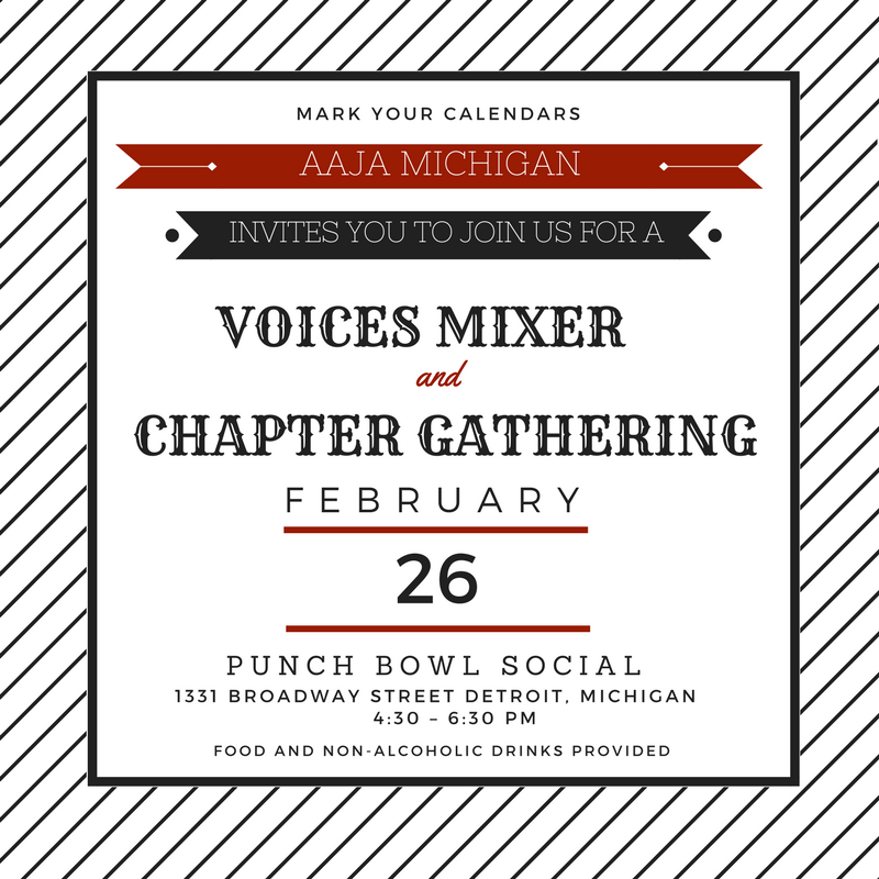 February Program Mixer