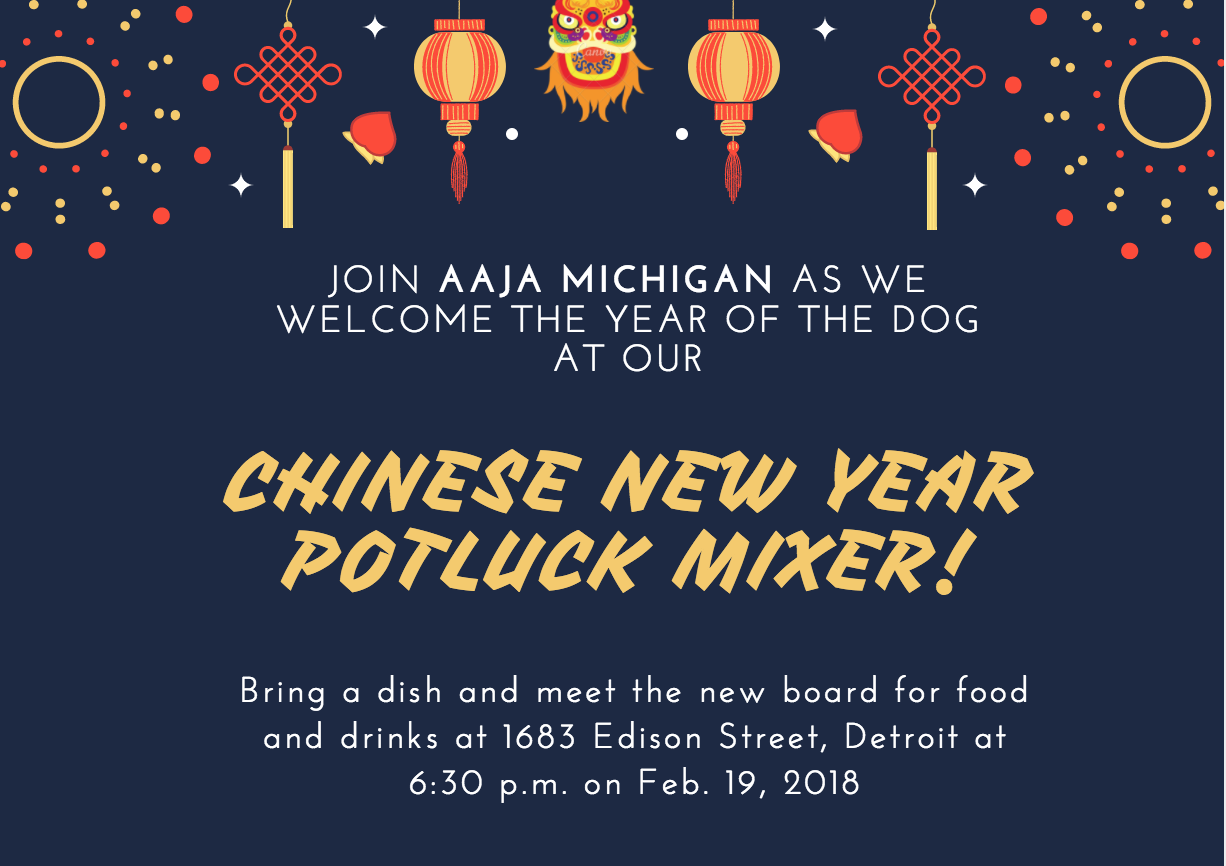 Chinese New Year Mixer