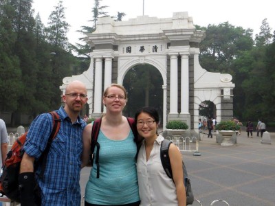 (Meeting up with Jason and his lovely wife, Heather, in Beijing)
