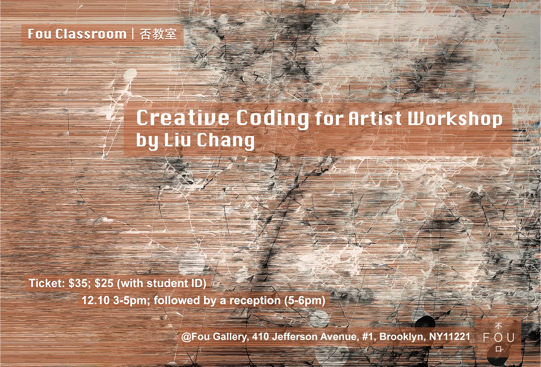 creativecoding.jpg